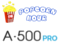 Popcorn Hour A-500 PRO